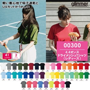 T-shirt Plain Color Ladies' Thin Popular Seller