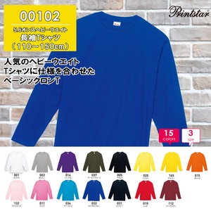 Kids' 3/4 Sleeve T-shirt Plain Color Cotton Kids 110 ~ 150cm