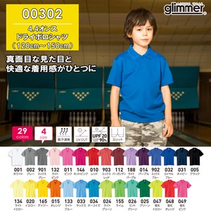 Kids' Sleeveless - Short Sleeve Polo Shirt Plain Color Pocket Kids 120 ~ 150cm