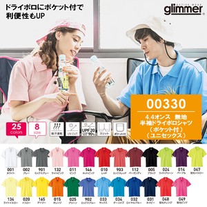 Polo Shirt Plain Color Pocket Unisex Popular Seller