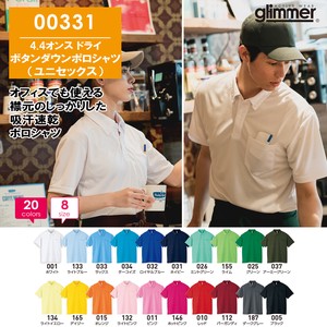 Polo Shirt Plain Color Pocket Buttons Unisex