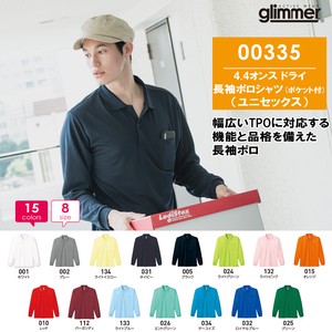 Polo Shirt Plain Color Pocket Unisex