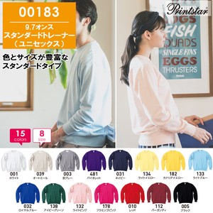 Sweatshirt Plain Color Unisex