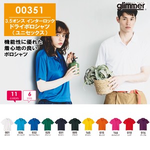 Polo Shirt Plain Color Unisex Thin