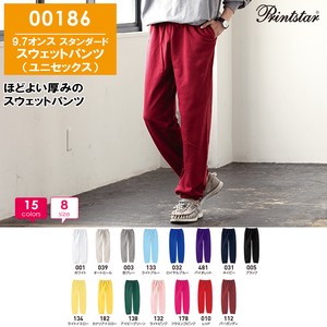 Full-Length Pant Plain Color Unisex Lined Sweatshirt