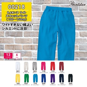 Kids' Full-Length Pant Plain Color Kids 100 ~ 150cm