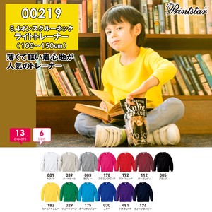 Kids' 3/4 Sleeve T-shirt Crew Neck Plain Color M Kids Popular Seller