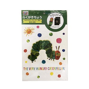 Toy The Very Hungry Caterpillar