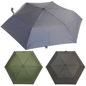 Umbrella Mini Plain Color Slim 55cm