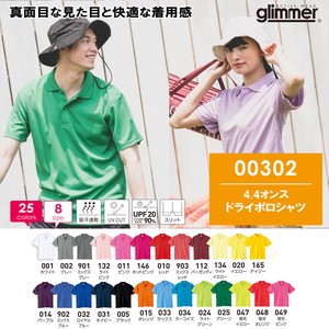 Polo Shirt Plain Color Pocket Unisex