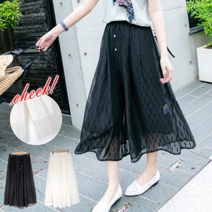 Cropped Pant Tulle Wide Pants
