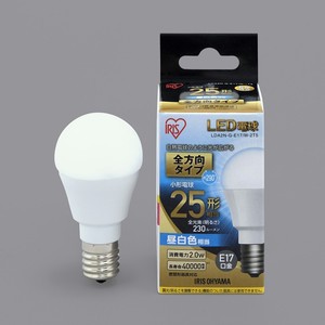 【アイリスオーヤマ　照明　LED電球】　LED電球　E17　全方向タイプ　25形　昼白色・電球色相当