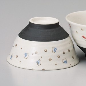 いぶしウサギ青軽量茶碗 陶器 日本製 美濃焼 飯碗