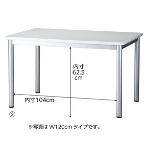ミーティングテーブル ソフトエッジ W150cm