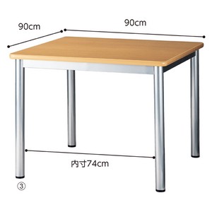 【お役立ち商品】ミーティングテーブル ソフトエッジ W90cm