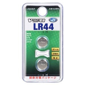 オーム電機　Vアルカリボタン電池　LR44　2個入 LR44/B2P　1.5V　【まとめ買い10点】