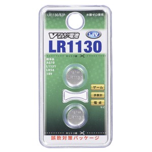 オーム電機　Vアルカリボタン電池　LR1130　2個入 LR1130/B2P　1.5V　【まとめ買い10点】