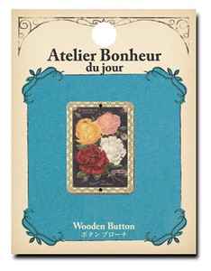 【2019新作】フランス製 木製ボタン ブローチ アトリエ ボヌール ドゥ ジュール 【Atelier-Set-062】