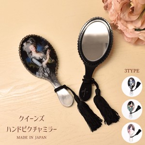 Table Mirror Made in Japan