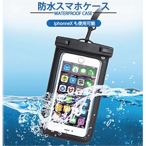 防水 スマホケース 防水ケース スマートフォン iphone 海 プール ビーチバッグ