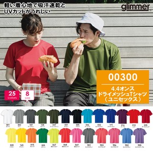 T-shirt Plain Color Unisex Thin