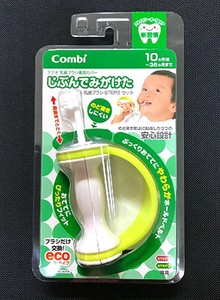 【特価】コンビ テテオ 乳歯ブラシ専用カバー じぶんで磨けた 乳歯ブラシ STEP2セット（ベビー用品）