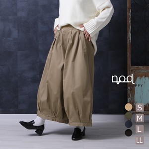 Full-Length Pant Twill Balloon Wide