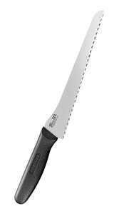 Silver Titanium Bread Knife 21cm
