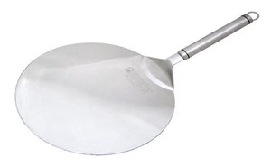 GS Stainless Steel Big Pizza Server