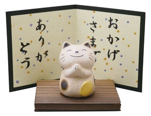 Banko ware Animal Ornament Cat Made in Japan