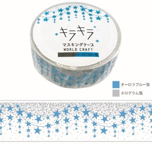 Washi Tape Sticker Kira-Kira Masking Tape Star Garland 15mm
