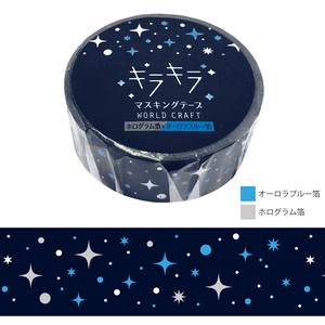 DECOLE Washi Tape Sticker Kira-Kira Masking Tape Sparkly 15mm