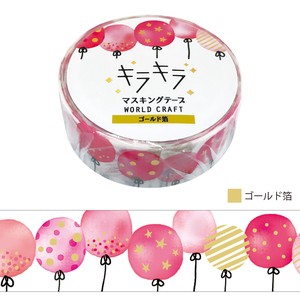 Washi Tape Kira-Kira Masking Tape Balloon Stationery M
