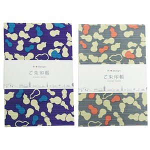 Planner/Notebook/Drawing Paper Gourd M Made in Japan