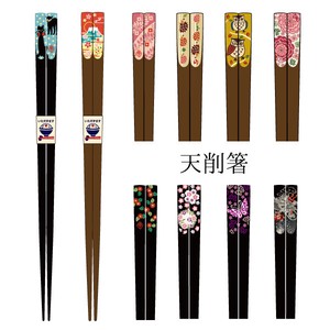 Chopsticks Japanese Sundries