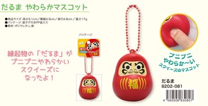 Toy squishy Daruma Mascot Soft