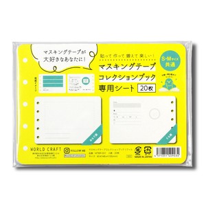 DECOLE Washi Tape Masking Tape Collection Book Refill Washi Tape Notebook Folder