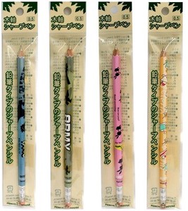 Mechanical Pencil Wooden Pencil kitaboshi