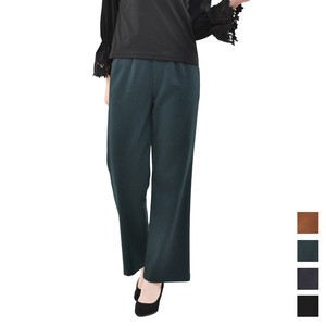 Full-Length Pant Strench Pants Made in Japan Autumn/Winter