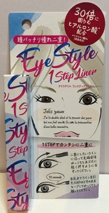 Eye Style 1Step Liner（アイメイク）