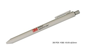 3M Official PEN ボールペン