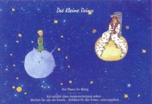 ■輸入ポストカード■ 星の王子さま  The Little Prince / Le Petit Prince