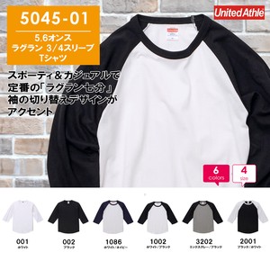 【504501】5.6オンス ラグラン 3/4スリーブ Tシャツ