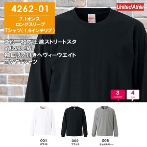 【426201】オーセンティックスーパーヘヴィーウェイト 7.1オンス ロングスリーブTシャツ（1.6インチリブ)