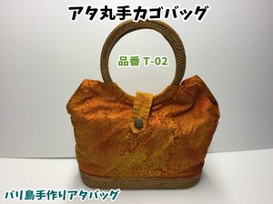 バリ島手作り　アタ丸手カゴバッグ　T-02