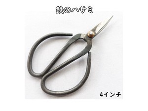 Scissors 4-inch