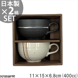 【ZEN-禅-】2柄セット クラフトグレース スープカップ 400cc 美濃焼 国産 日本製 陶器