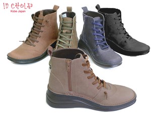 Ankle Boots Genuine Leather New Color