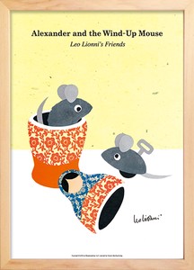 レオ・リオーニ Leo Lionni Alexander and the Wind-Up Mouse