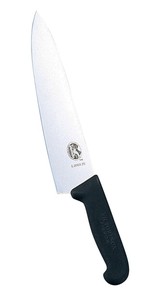 Victorinox Professional Gyuto Knife